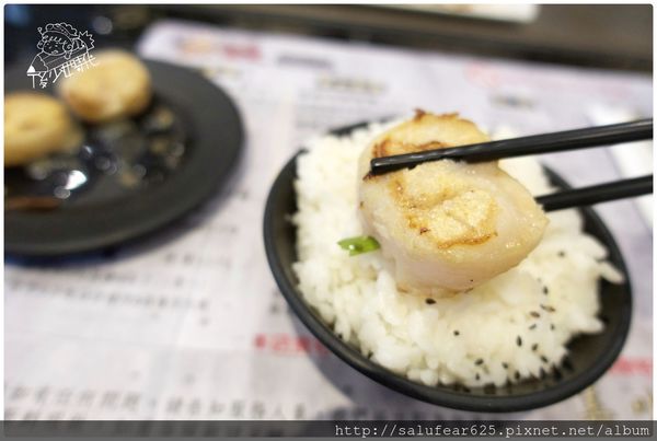 後少女時代 台中南區 平價鐵板燒 金燄鐵板燒