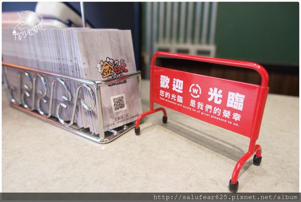 後少女時代 台中南區 平價鐵板燒 金燄鐵板燒