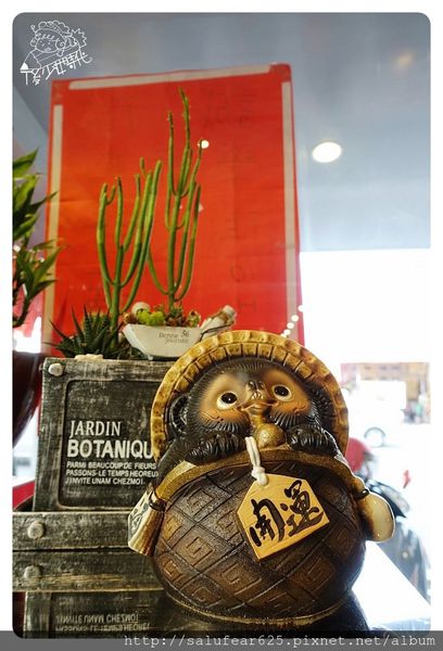 後少女時代 台中南區 平價鐵板燒 金燄鐵板燒