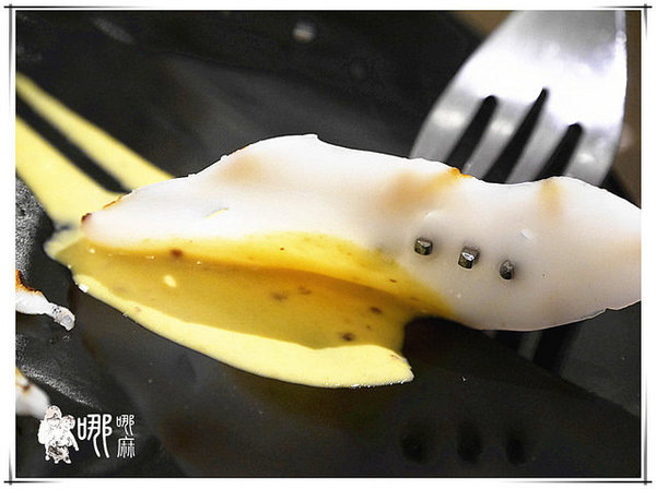 厚醍料理ROTI:【新竹 美食】厚醍料理ROTI