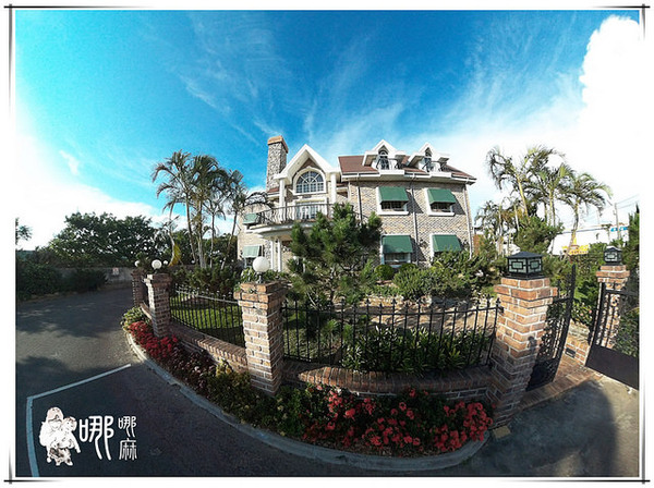 厚醍料理ROTI:【新竹 美食】厚醍料理ROTI