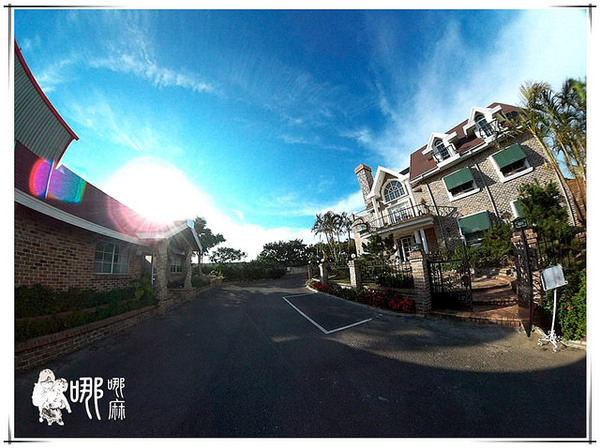 厚醍料理ROTI:【新竹 美食】厚醍料理ROTI