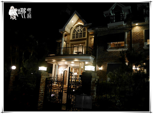 厚醍料理ROTI:【新竹 美食】厚醍料理ROTI