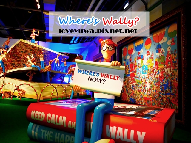 尋找快樂威利在哪裡特展