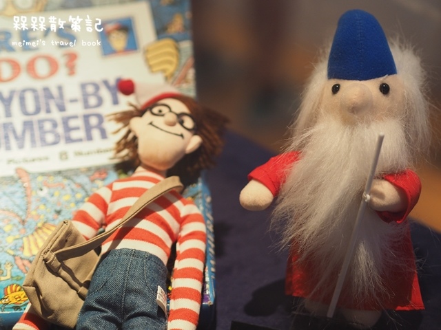 尋找快樂威利在哪裡特展