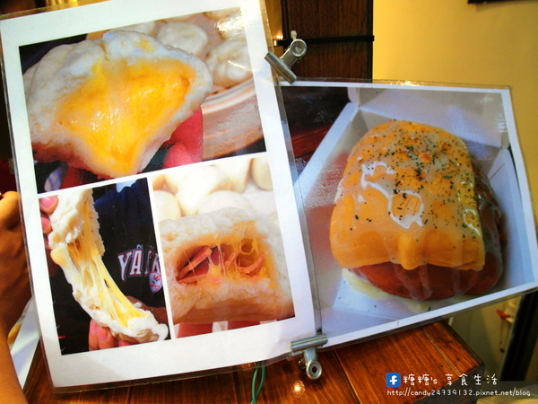 幸福之家 - 黃金煉乳饅頭 東海創始店:〖台中│美食〗幸福之家 - 黃金煉乳饅頭 東海創始店 ❤ 香甜煉乳炸饅頭,口味多多任你挑選,還有會拉絲~~~的起司包唷!!
