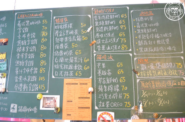 貓圖咖啡 CAT. jpg cafe:呷飽祙【台北大安・貓圖咖啡】親近人的店貓和好吃輕食