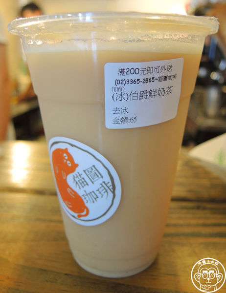 貓圖咖啡 CAT. jpg cafe:呷飽祙【台北大安・貓圖咖啡】親近人的店貓和好吃輕食