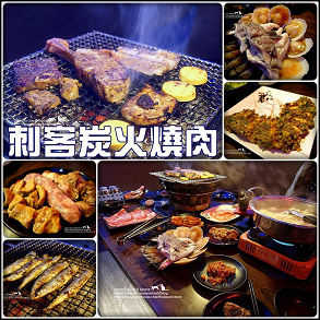 1453034500-3955580258