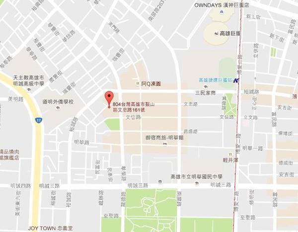 虎拉麵：【愛評口碑券】虎拉麵。高雄深夜隱藏版拉麵終於有店面啦！拉麵控的美味基地 必吃限量豪華豚骨拉麵