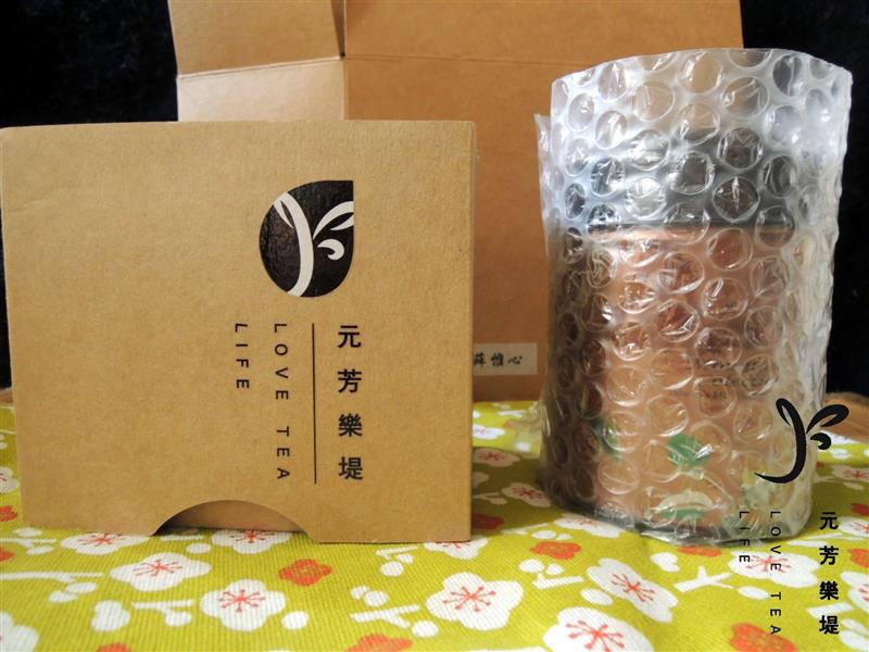 元芳樂堤 003.jpg