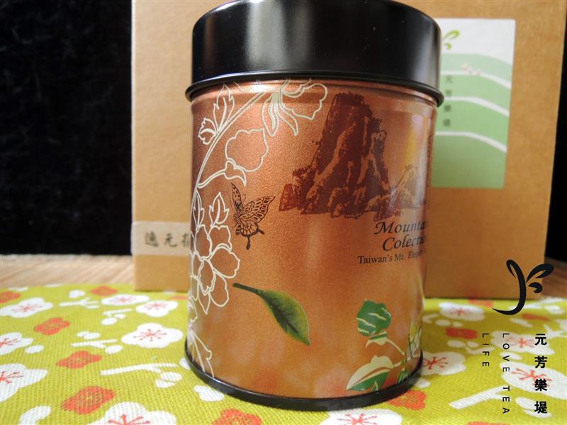 元芳樂堤 007.jpg