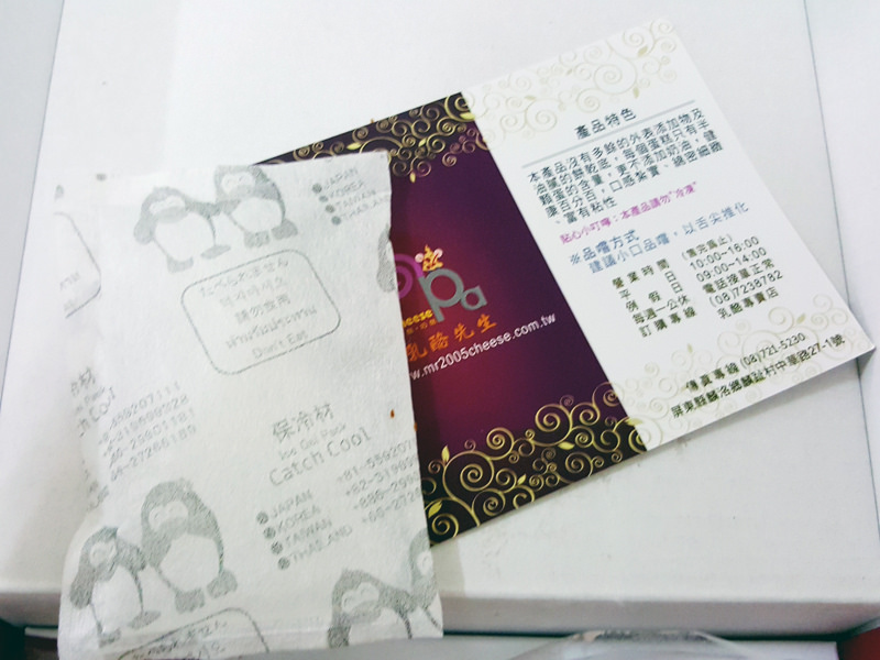 27448298434_b241e91636_o