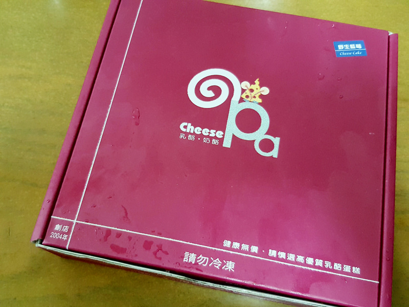 27448312824_e9ac4867a5_o