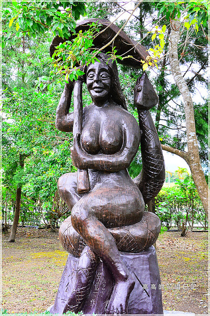 國立台灣史前文化博物館:【臺東】臺東市。國立臺灣史前文化博物館 康樂本館