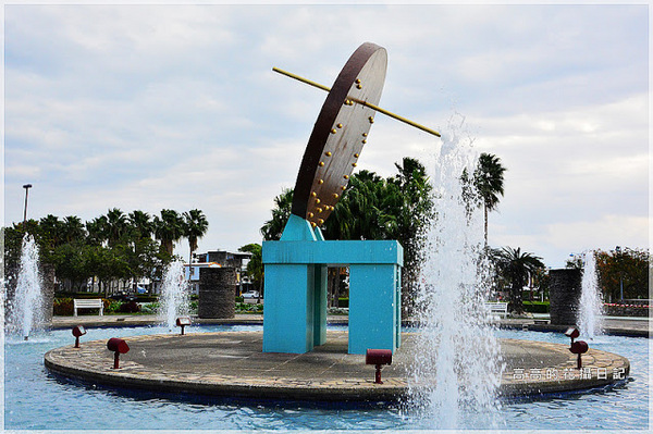 國立台灣史前文化博物館:【臺東】臺東市。國立臺灣史前文化博物館 康樂本館