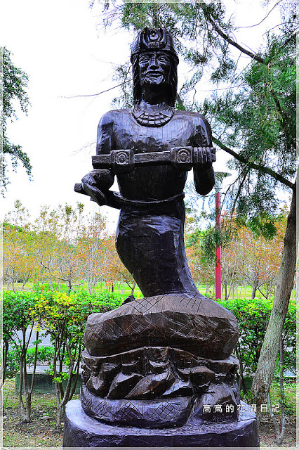 國立台灣史前文化博物館:【臺東】臺東市。國立臺灣史前文化博物館 康樂本館