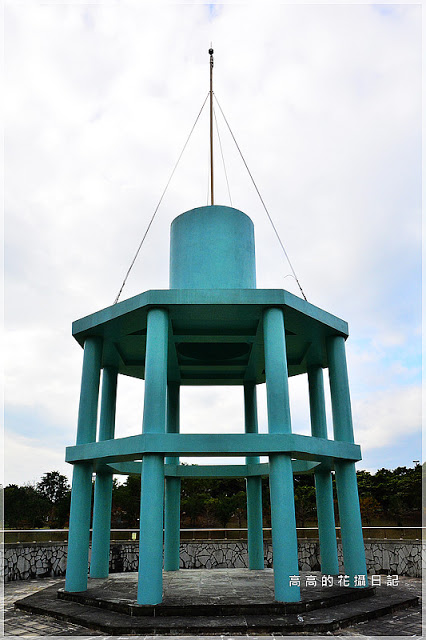 國立台灣史前文化博物館:【臺東】臺東市。國立臺灣史前文化博物館 康樂本館