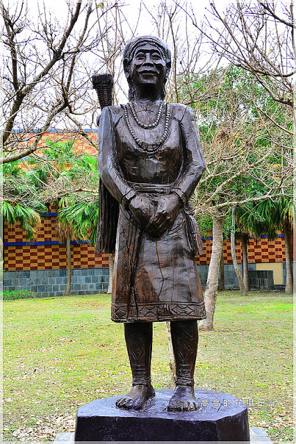 國立台灣史前文化博物館:【臺東】臺東市。國立臺灣史前文化博物館 康樂本館