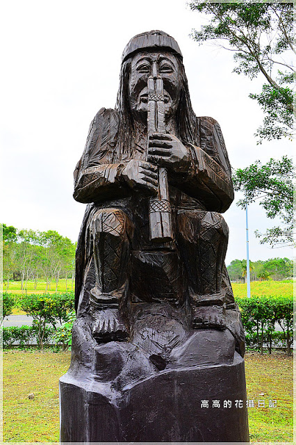 國立台灣史前文化博物館:【臺東】臺東市。國立臺灣史前文化博物館 康樂本館