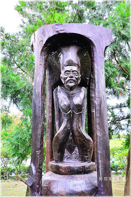 國立台灣史前文化博物館:【臺東】臺東市。國立臺灣史前文化博物館 康樂本館