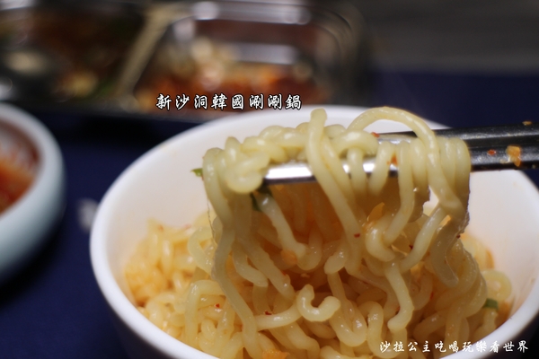 新沙洞韓國涮涮鍋:東區涮涮鍋『新沙洞韓國涮涮鍋』韓式炸雞/人蔘雞火鍋/捷運國父紀念館站