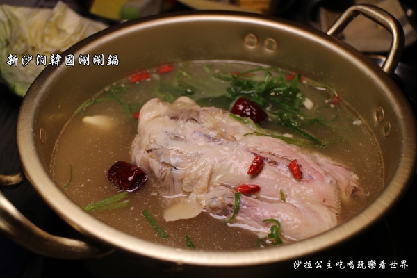 新沙洞韓國涮涮鍋:東區涮涮鍋『新沙洞韓國涮涮鍋』韓式炸雞/人蔘雞火鍋/捷運國父紀念館站