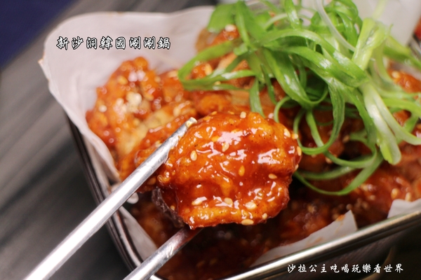 新沙洞韓國涮涮鍋:東區涮涮鍋『新沙洞韓國涮涮鍋』韓式炸雞/人蔘雞火鍋/捷運國父紀念館站
