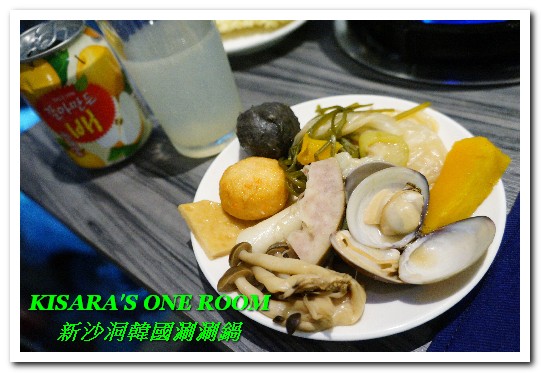 新沙洞韓國涮涮鍋：東區韓式料理．特色牛大骨泡菜湯頭VS清雞湯的美味──新沙洞韓國涮涮鍋