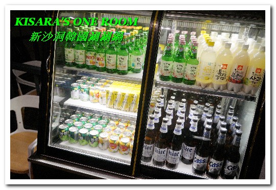 新沙洞韓國涮涮鍋：東區韓式料理．特色牛大骨泡菜湯頭VS清雞湯的美味──新沙洞韓國涮涮鍋