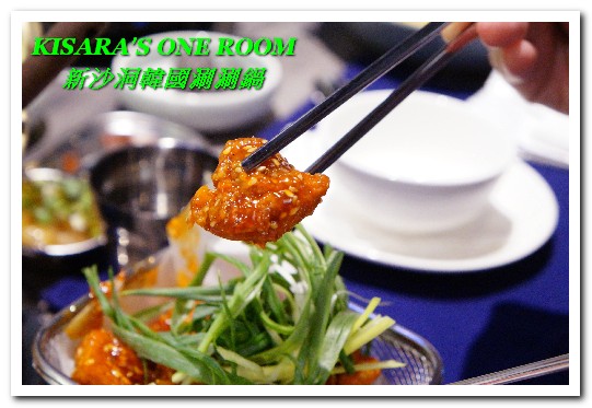 新沙洞韓國涮涮鍋：東區韓式料理．特色牛大骨泡菜湯頭VS清雞湯的美味──新沙洞韓國涮涮鍋