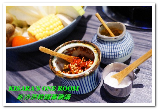 新沙洞韓國涮涮鍋：東區韓式料理．特色牛大骨泡菜湯頭VS清雞湯的美味──新沙洞韓國涮涮鍋