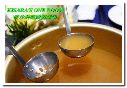 新沙洞韓國涮涮鍋：東區韓式料理．特色牛大骨泡菜湯頭VS清雞湯的美味──新沙洞韓國涮涮鍋