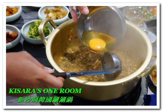 新沙洞韓國涮涮鍋：東區韓式料理．特色牛大骨泡菜湯頭VS清雞湯的美味──新沙洞韓國涮涮鍋