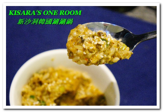 新沙洞韓國涮涮鍋：東區韓式料理．特色牛大骨泡菜湯頭VS清雞湯的美味──新沙洞韓國涮涮鍋