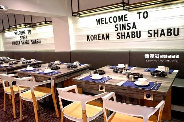 新沙洞韓國涮涮鍋:【東區韓式料理 推薦】韓迷們絕對要朝聖的韓國人蔘雞涮涮鍋/韓式炸雞 ✿✿ 新沙洞韓國涮涮鍋 ✿✿(完整菜單)