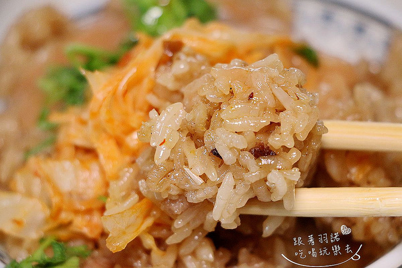 北投明德國中-無名油飯&魷魚羹17