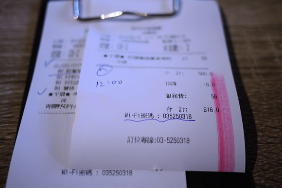 斑馬騷莎美義餐廳 ZEBRA SALSA(勝利店)：【新竹美食】斑馬．騷莎 美義餐廳(勝利路3店)