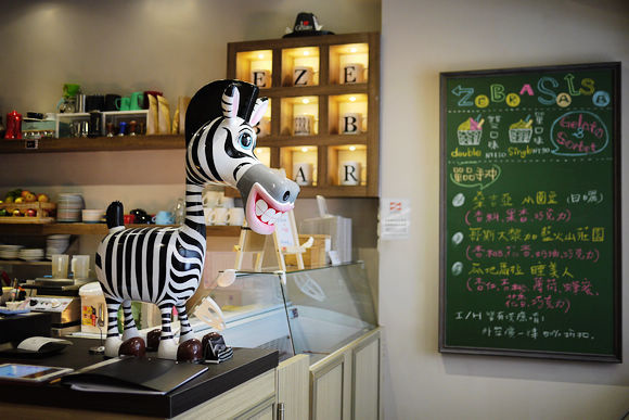 斑馬騷莎美義餐廳 ZEBRA SALSA(勝利店)：【新竹美食】斑馬．騷莎 美義餐廳(勝利路3店)