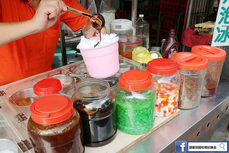 北投自強市場無名綿綿冰豆花13
