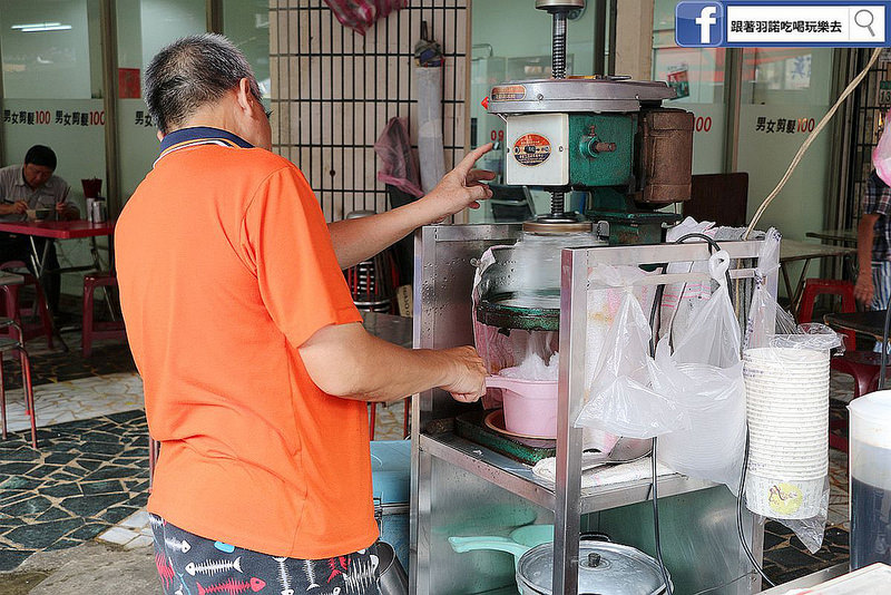 北投自強市場無名綿綿冰豆花06