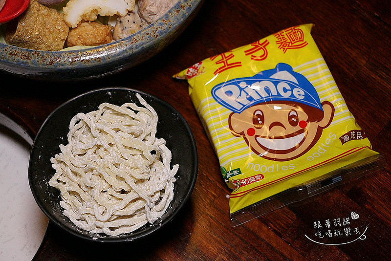 西門火鍋推薦上乘三家西門旗艦店25