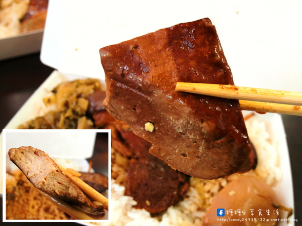 金總立吞焢肉:〖台中│美食〗金總立吞焢肉 ❤ 焢肉行動餐車,烏日趴趴造~六點開賣常常不到一小時就賣光光了!!要吃要搶快~