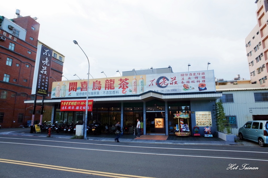 G0050213.JPG
