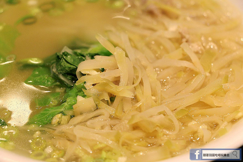 景安站美食-初呼御料37