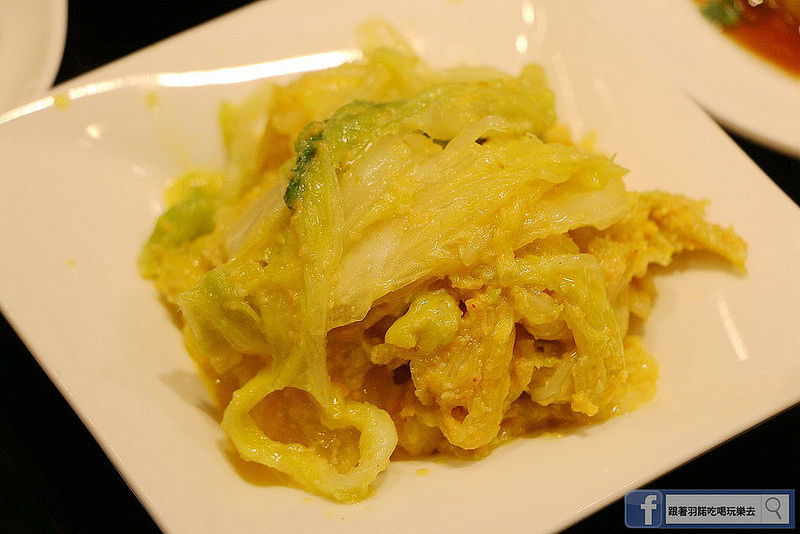 景安站美食-初呼御料50