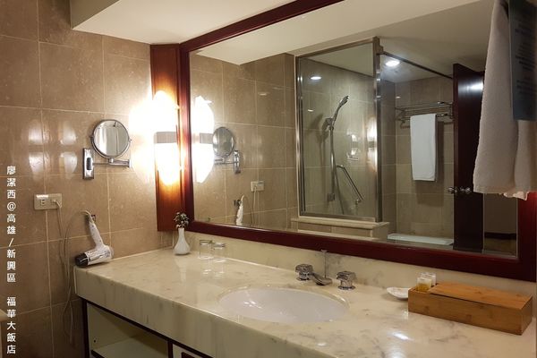 【高雄/新興區】福華大飯店(再次入住)