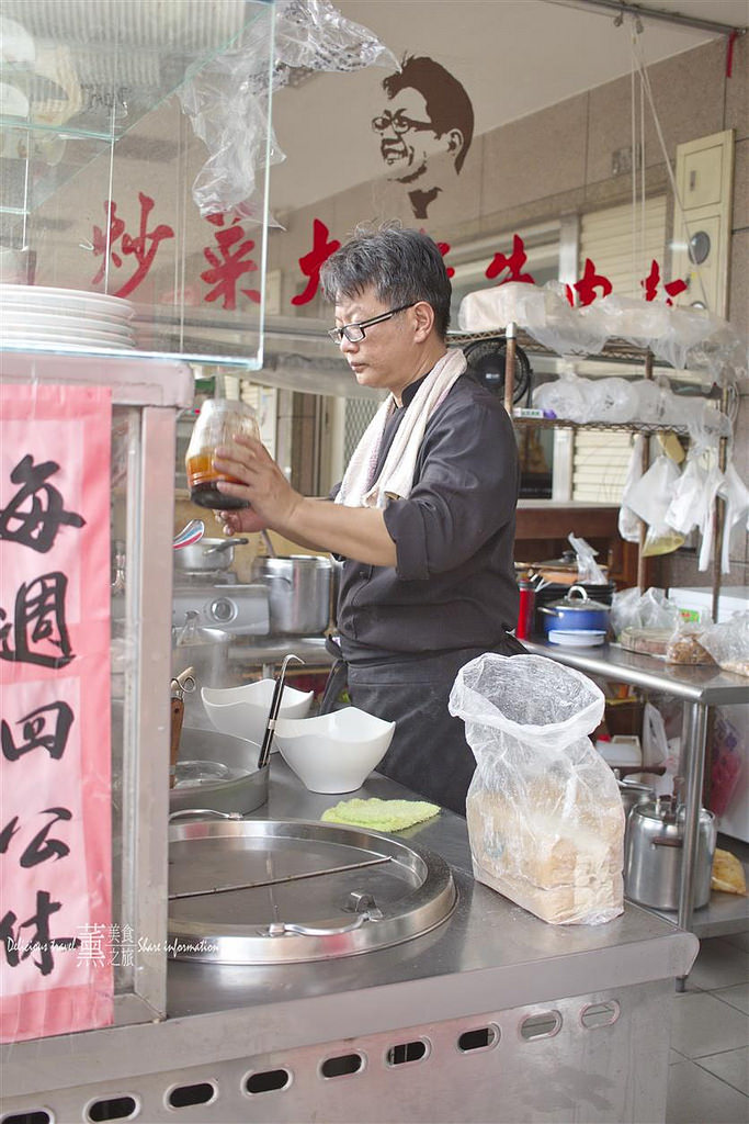 炒菜大衛牛肉麵