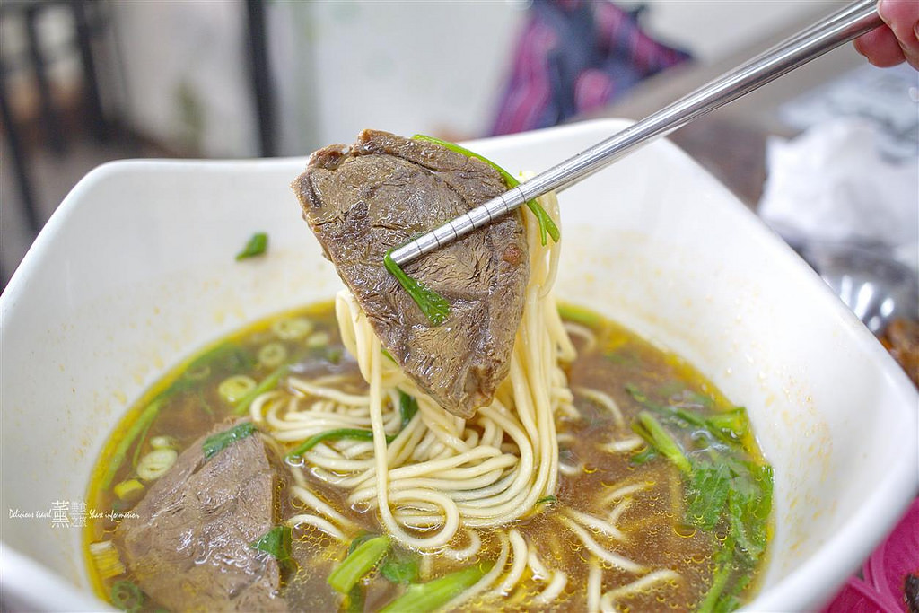 炒菜大衛牛肉麵