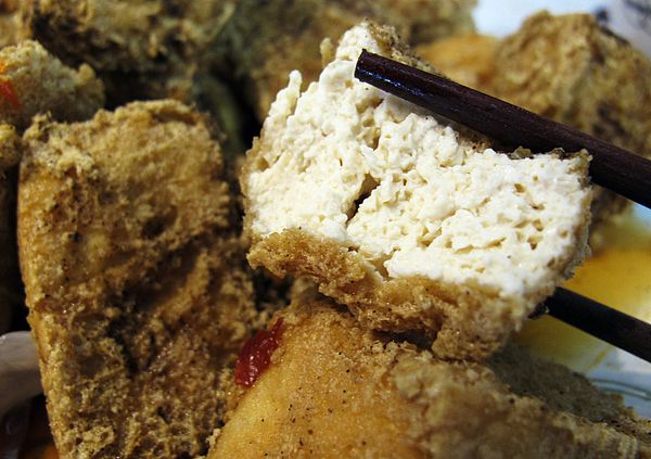 臭豆腐 071.JPG